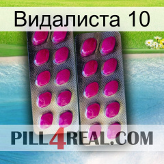 Видалиста 10 10